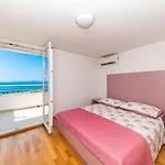 City Apartment 斯普利特